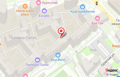 Массажный салон ArtStrik на карте