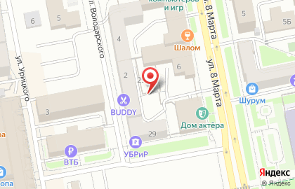 Вселенная Красоты, торговая компания, ИП Одегов А.А. на карте