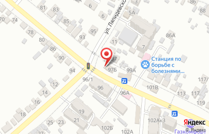 Стоматологическая клиника Арго на карте