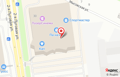 Банкомат Запсибкомбанк в Тюмени на карте