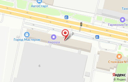 Автосервис Аванта-сервис на карте