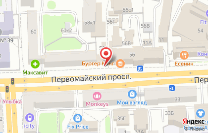 Авторская пекарня Эмиль Бонтэ на Первомайском проспекте на карте