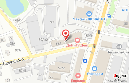 Производственно-полиграфическая компания Сармат в Ростове-на-Дону на карте