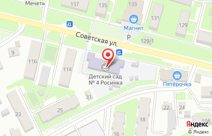 Детский сад Росинка №4 на карте