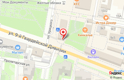 Мастерская по ремонту сотовых телефонов на улице Урицкого на карте