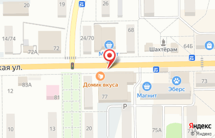 Магазин разливного пива Чешский старовар на Октябрьской улице на карте