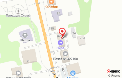 Аптека Планета здоровья в Ижевске на карте