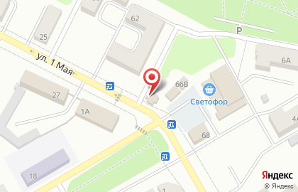 Микрокредитная компания Центрофинанс Групп в Киселёвске на карте