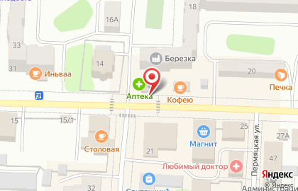Аптека Планета Здоровья на улице Максима Горького, 18а в Кудымкаре на карте