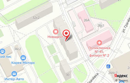 Лингвистический центр Британия на Петрозаводской улице на карте
