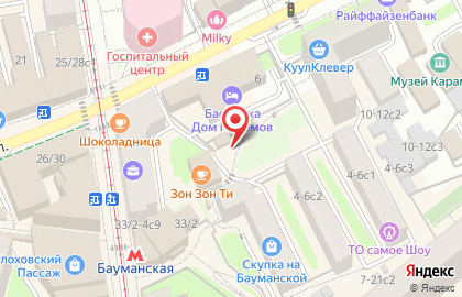 Интернет-магазин эротических товаров Вкустах.рф на карте