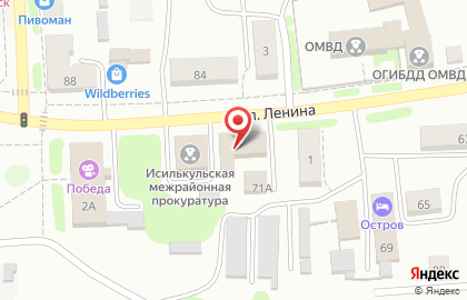 Городской суд на улице Ленина на карте