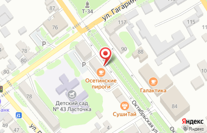 Бистро Гиро-Рай на карте