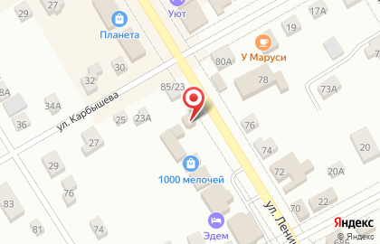 Магазин ПивоМан на улице Ленина на карте