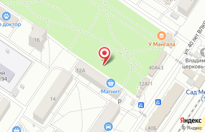 Райз в Заводском районе на карте