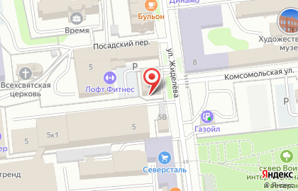Косметическая компания Oriflame в Иваново на карте