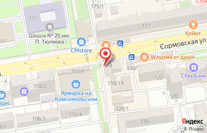 Продовольственный магазин Кедр в Карасунском округе на карте