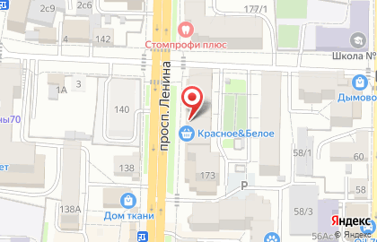 КВП Ломбард Томск на проспекте Ленина на карте