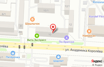 Стоматология Семейный доктор на улице Академика Королёва на карте