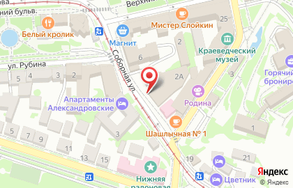 Медицинский магазин Доброта.ru на Соборной улице на карте