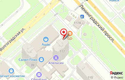 Астра на Ленинградском проспекте на карте