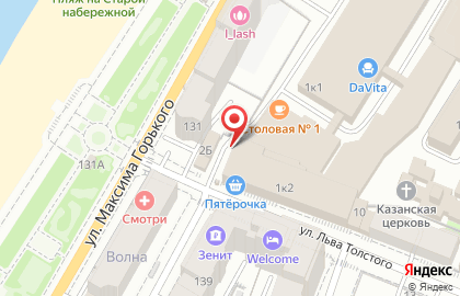 Фирменный магазин Напитки для взрослых на улице Льва Толстого, 2б на карте