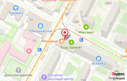 Магазин Мельница в Пролетарском районе на карте