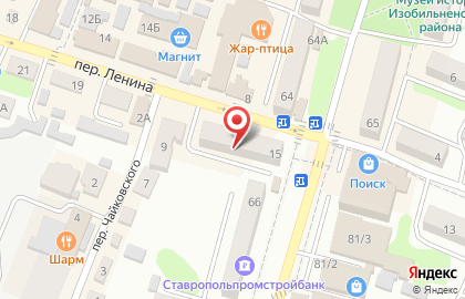 Салон связи МТС в переулке Ленина на карте