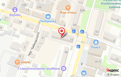 Микрокредитная компания Касса Взаимопомощи на улице Ленина на карте