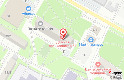 Аптека Томскфармация на улице Смирнова на карте