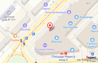 Банкомат Кредит Европа банк на площади Карла Маркса на карте