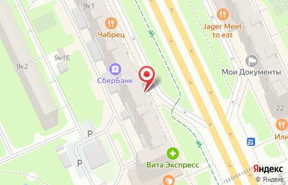 Сервис служба на карте