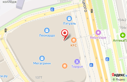 Магазин нижнего белья Intimissimi в Белгороде на карте