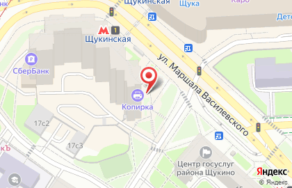 Копировальный центр копирка "Щукинская" на карте