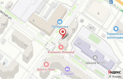 Бери на карте