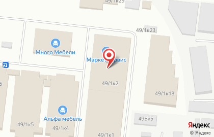 Мебельный магазин Эврика в Новосибирске на карте