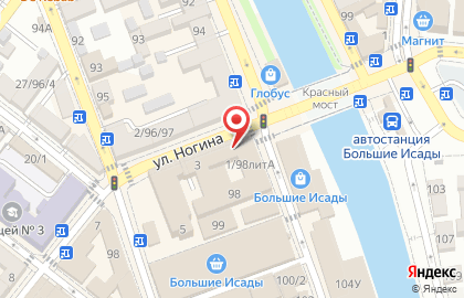 Ювелирный магазин Грань в Кировском районе на карте