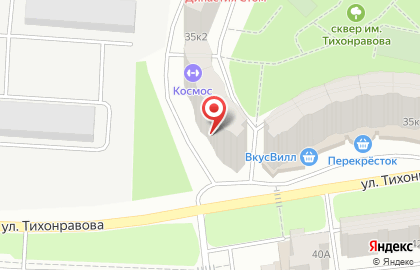 Интернет-магазин K-remont.ru на карте