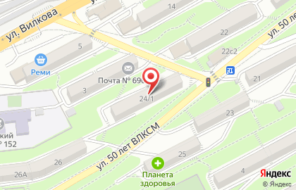 Аптека Гранд в Первомайском районе на карте