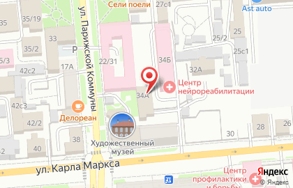 ЯРснаб на улице Карла Маркса на карте