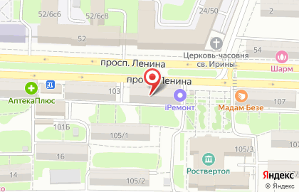 Чердак на проспекте Ленина на карте