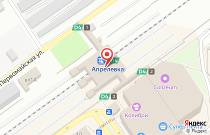 Апрелевка, железнодорожная станция на карте
