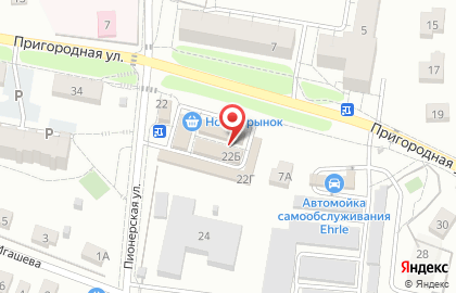 Парикмахерская Благо на Пионерской улице на карте