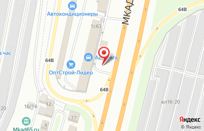 Роснефть в Москве на карте