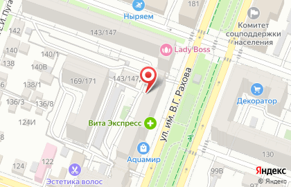 Клондайк в Кировском районе на карте