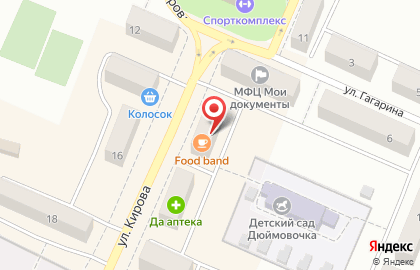Салон продаж Tele2 на улице Кирова на карте