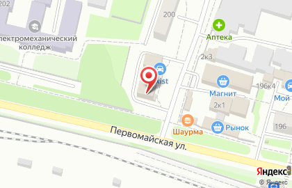 Зоомагазин Товары для животных на Первомайской улице на карте