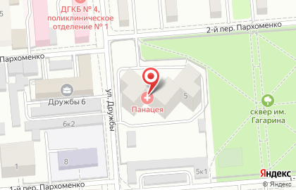 Медицинский центр Панацея на площади Карла Маркса на карте
