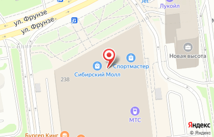 Магазин подарков и сувениров Napodari в Дзержинском районе на карте