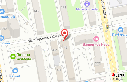 Вектра на улице Владимира Краева на карте